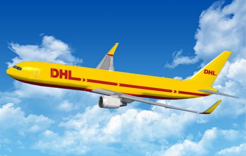 DHL快遞怎么郵寄最便宜？