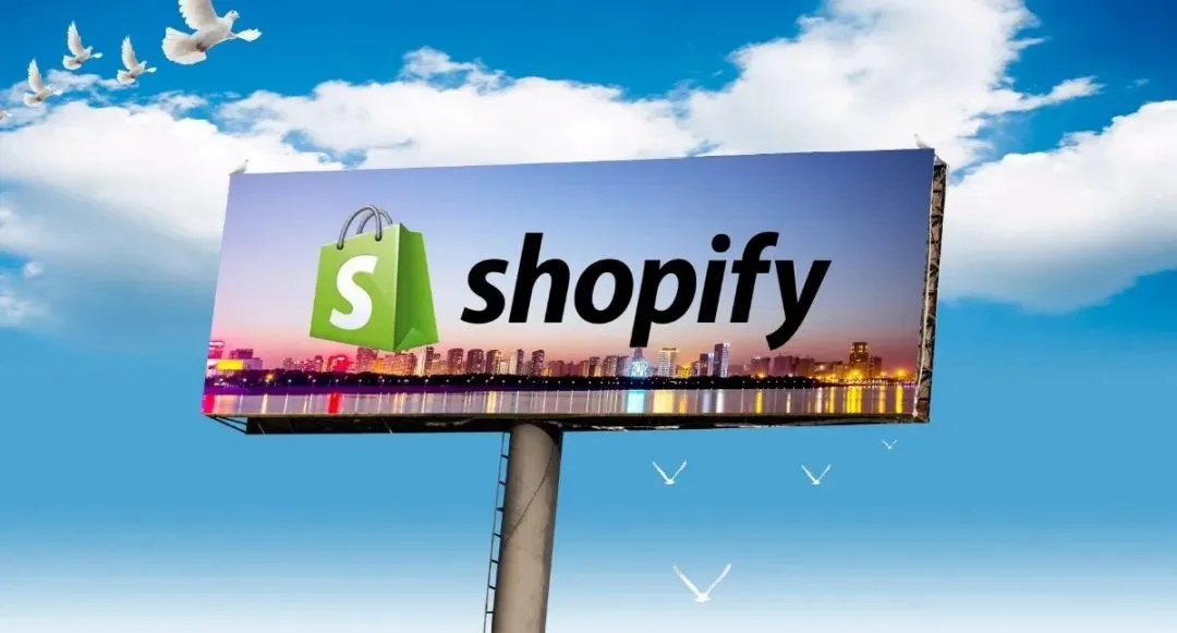 Shopify